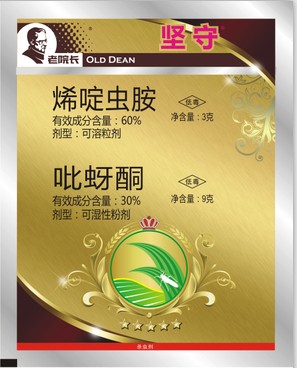 80%烯啶虫胺+吡蚜酮——坚守